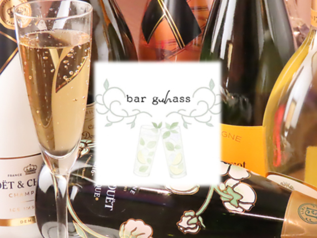 Bar Glass o[OX̎ʐ^1