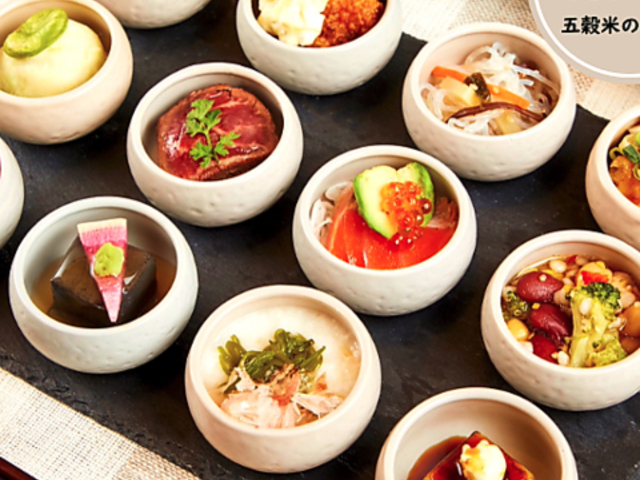 ���o�[�J�t�F �~�c ��}�O�ԊX�̎ʐ^1