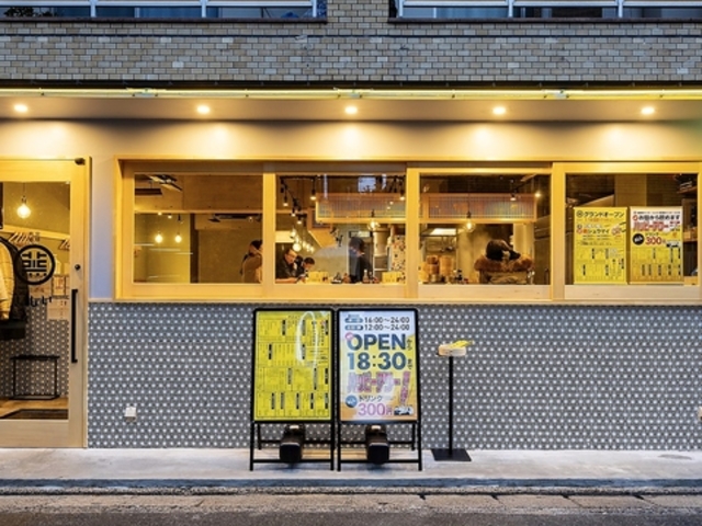 �Ĕ����ꂢ���� �勴�X�̎ʐ^1