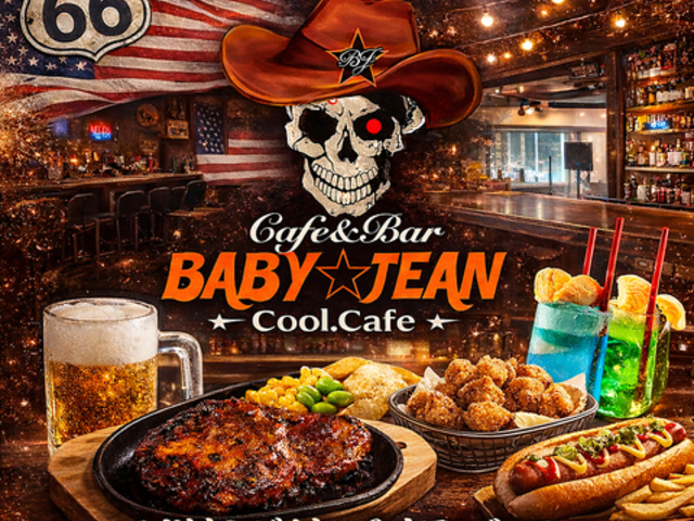AmericanDiner BABY JEAN Cool Cafe �A�����J���_�C�i�[�x�C�r�[�̎ʐ^1