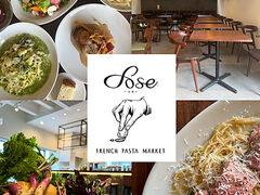 FRENCH PASTA MARKET SOSE フレンチパスタマーケットソセの写真1