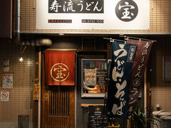 �������ǂ��̎ʐ^1