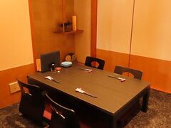 居酒屋 咲八 さきやの写真1