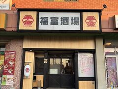 ���x����̎ʐ^1