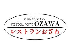 ���X�g����������̎ʐ^1