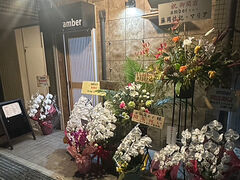 amber �A���o�[�̎ʐ^1