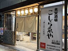 �H�����ꂱ������̎ʐ^1