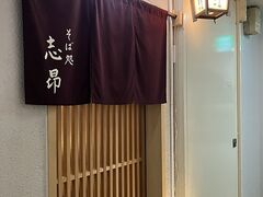 ���Ώ��u�V�̎ʐ^1