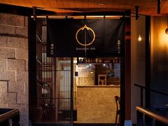 ����AO �A�I�̎ʐ^1