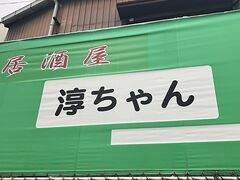 �������~�����̎ʐ^1