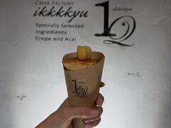 CREPE FACTORY ikkkkyu �N���[�v�t�@�N�g���[�C�b�L���[�̎ʐ^1