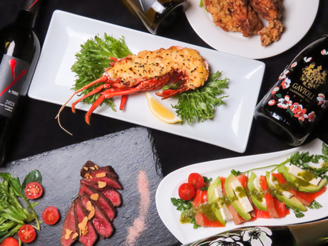 ���g��O�r�X�g���@Akaneiro�̎ʐ^1