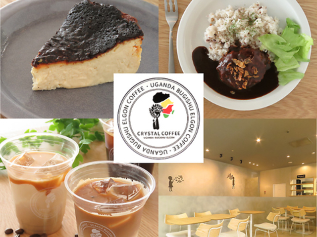 Crystal Coffee �h���E�L�z�[�e�l�����X�̎ʐ^1