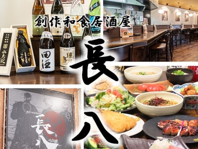 �n��a�H�������@�����@������v�ۓX�̎ʐ^1