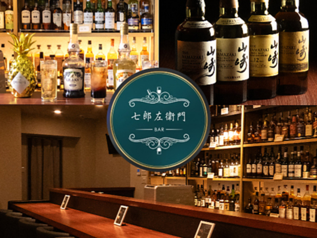 ���Y���q��̎ʐ^1