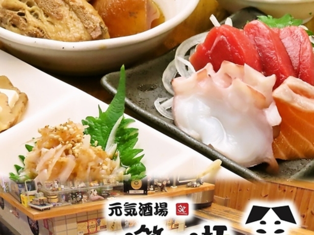 ��Έ�t�̎ʐ^1