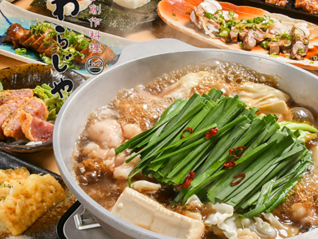 ��炶��@�����X�̎ʐ^1