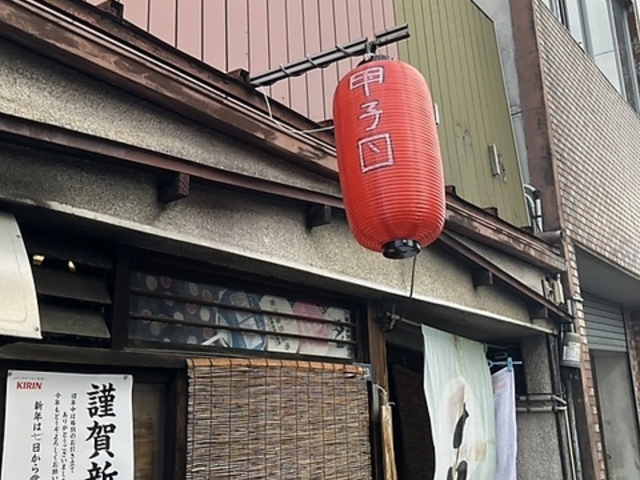 �b�q���̎ʐ^1