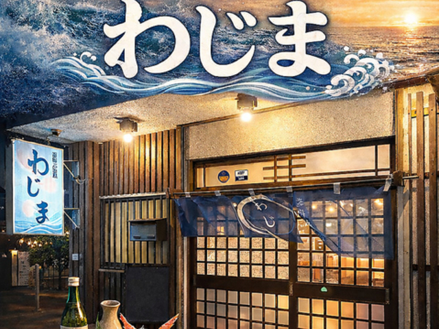 �C�N�������킶�܂̎ʐ^1