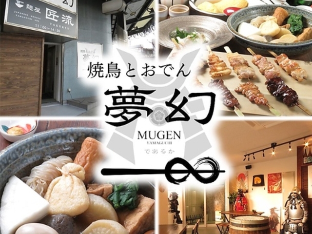 �Ē��Ƃ��ł� �����̎ʐ^1