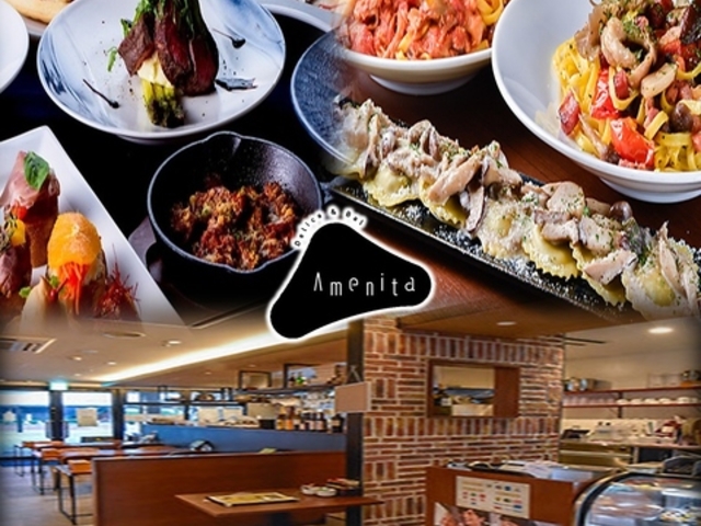 Delica&Bal Amenita�̎ʐ^1