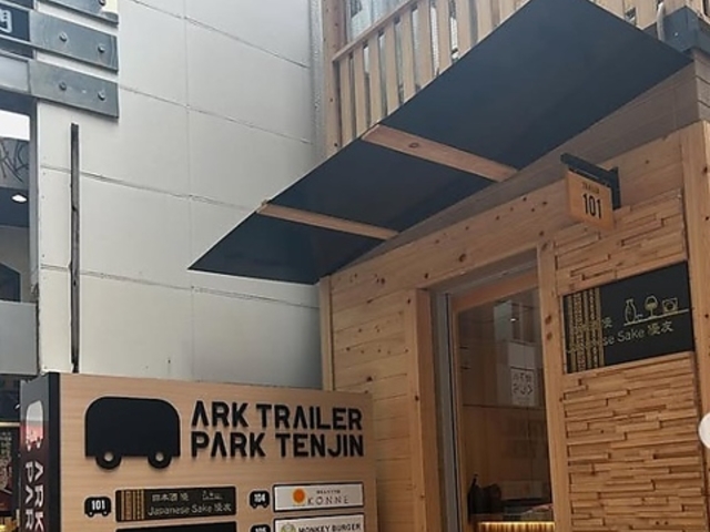 Japanese Sake �D�F�̎ʐ^1