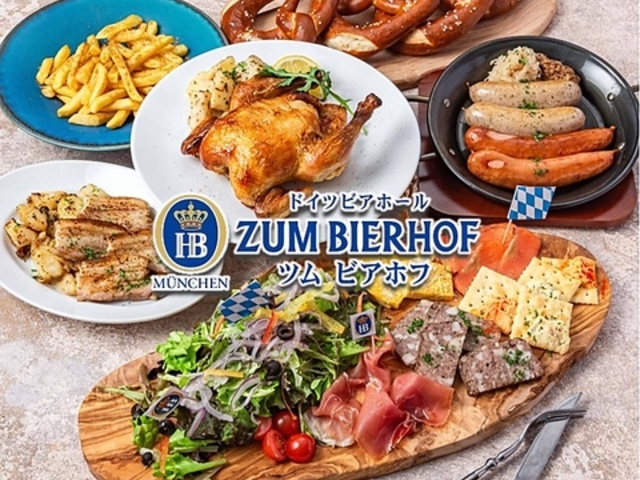 �c���r�A�z�t �V�h�X�̎ʐ^1