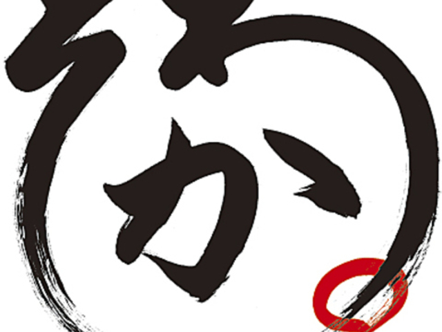 ���킩�B�̎ʐ^1