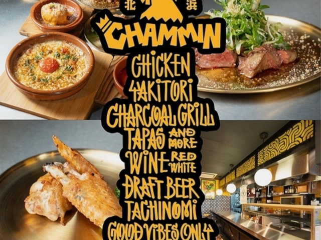 �k�l chammin (�`���~��)�̎ʐ^1