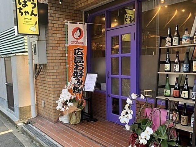 �L�����D�ݏĂ��E�S�� �ڂ������̎ʐ^1