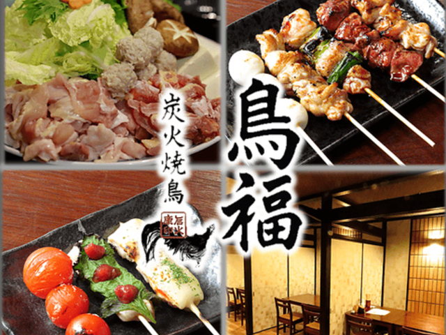 �Y�ΏĒ��@�����̎ʐ^1