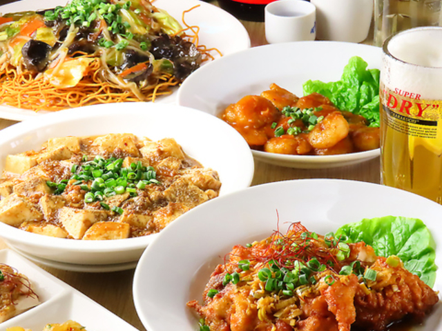 �������������ƒ����� �[�̎ʐ^1