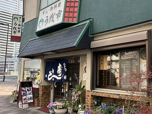 �����s�̎ʐ^1