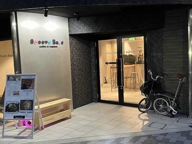 Groove Haus coffee �̎ʐ^1