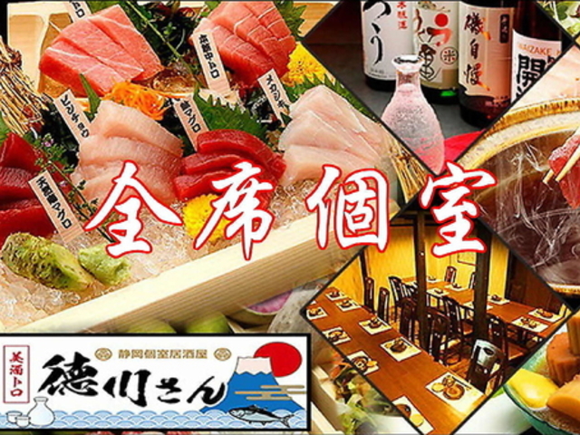 ���삳��@�͂Ȃ�̎ʐ^1