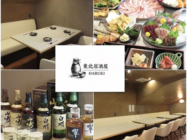 HARUKI �n���L�̎ʐ^1