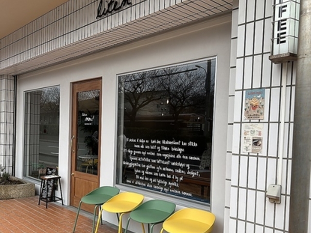 ���[�e���@���C�I�̎ʐ^1