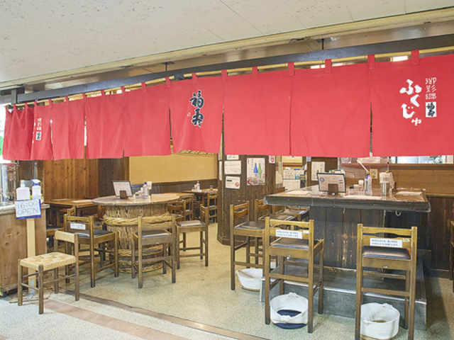 ��e�� �ӂ�����̎ʐ^1