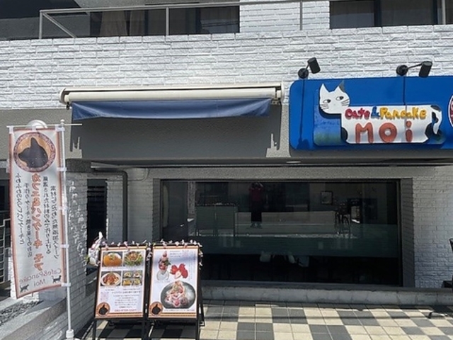 �b���������o������������ �l�����̎ʐ^1