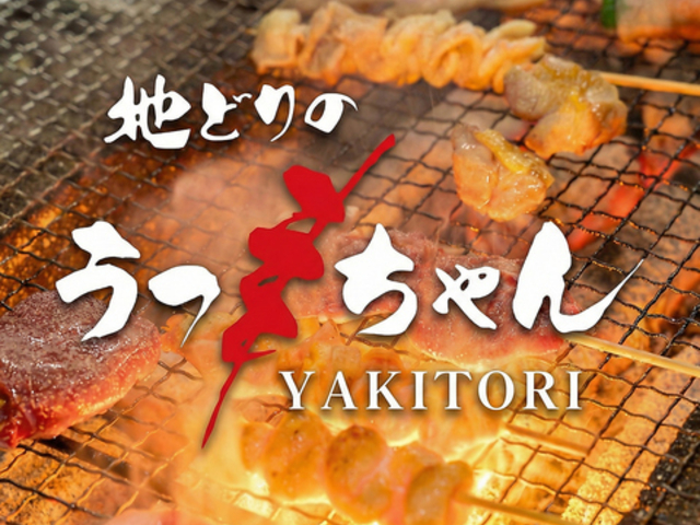 �n�ǂ�̂��������@�������V���ٓX�̎ʐ^1