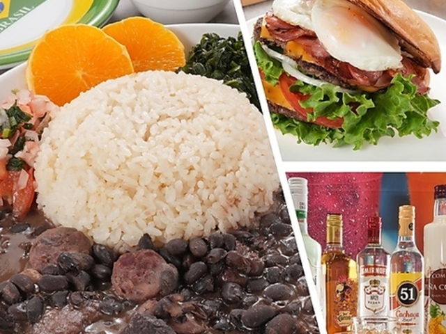 Brazilian Kitchen Tempero Caseiro�̎ʐ^1