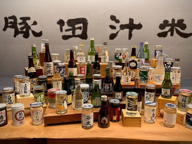 �ؓc�`�ā@�V���w�O�X�̎ʐ^1