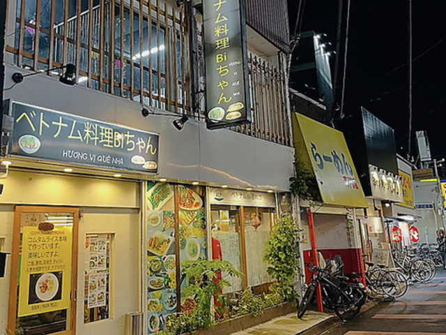 �x�g�i������Bi�����̎ʐ^1