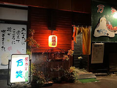 ���������΂̎ʐ^1