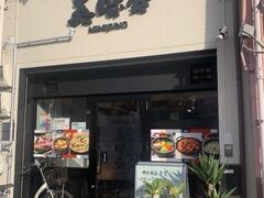 �؍������@������̎ʐ^1