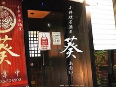 �������������@���̎ʐ^1