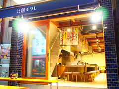 ��O���ꃂ�c�� �F�s�{�X�̎ʐ^1