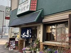 �����s�̎ʐ^1