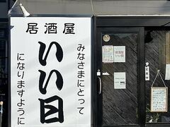 �������������̎ʐ^1