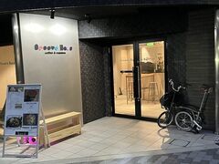 Groove Haus coffee �̎ʐ^1